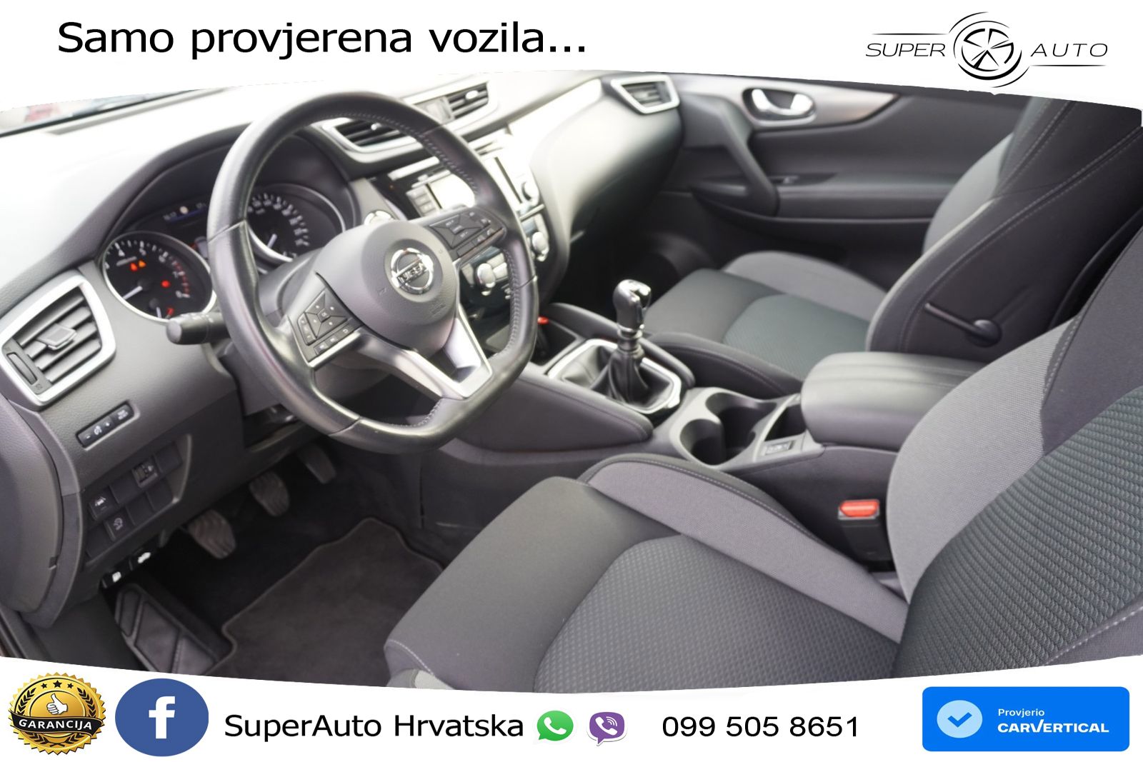 Nissan Qashqai 1.3i (160 KS) DCT N-Connecta