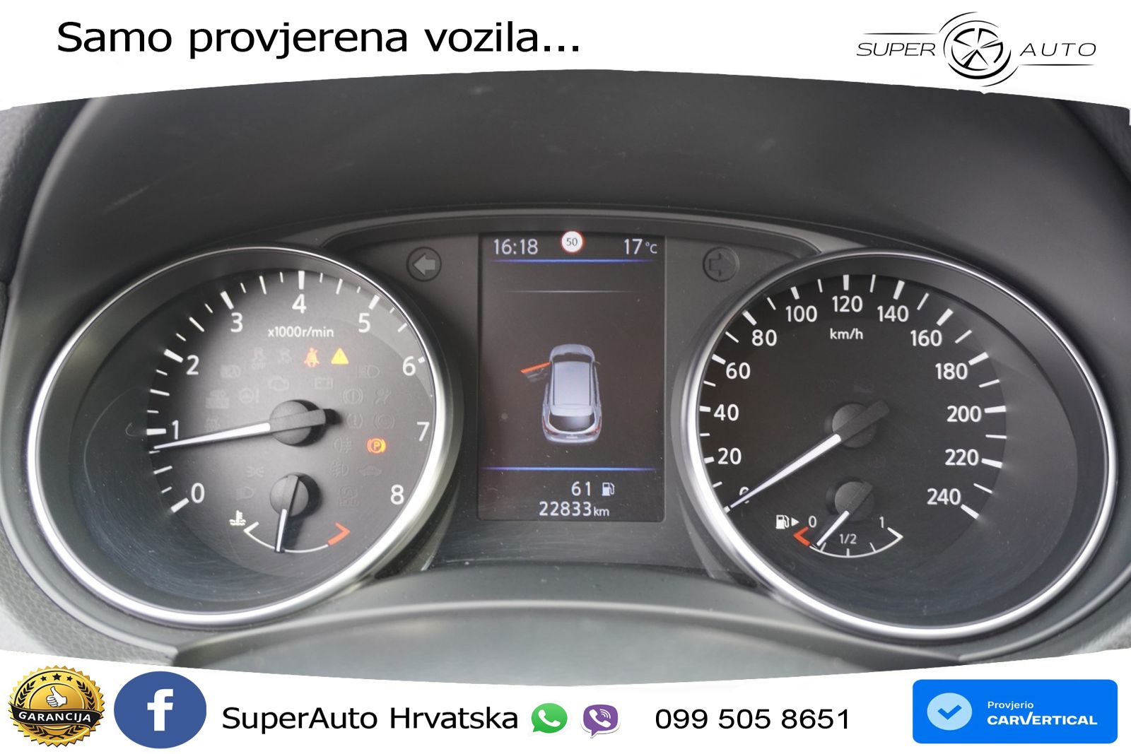 Nissan Qashqai 1.3i (160 KS) DCT N-Connecta