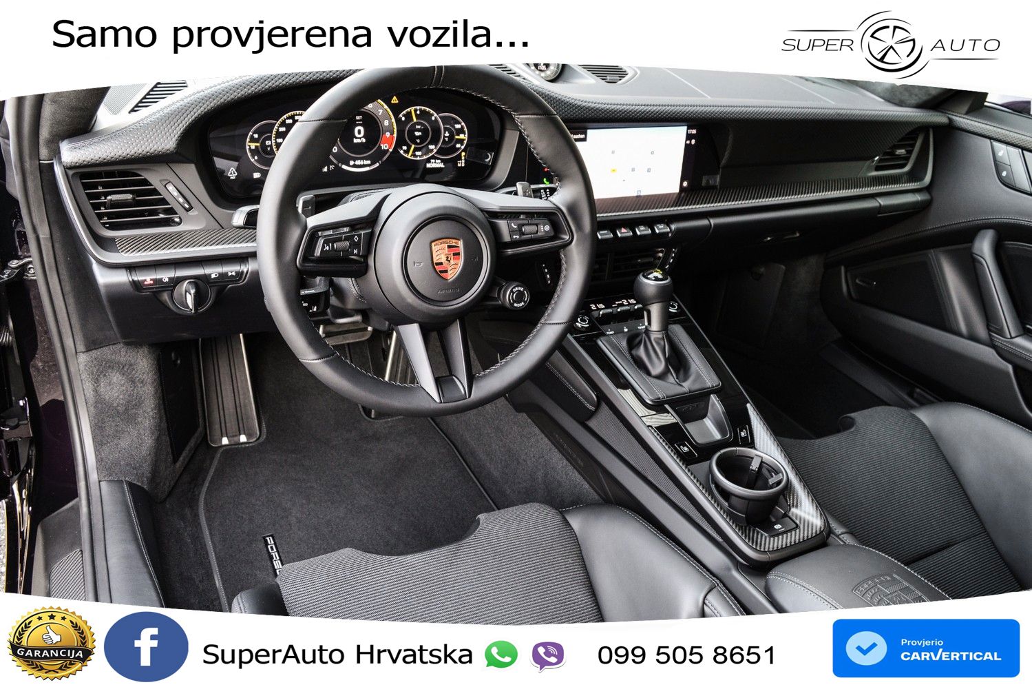 Porsche 911 GT3 4.0 (510 KS) PDK Touring-Paket