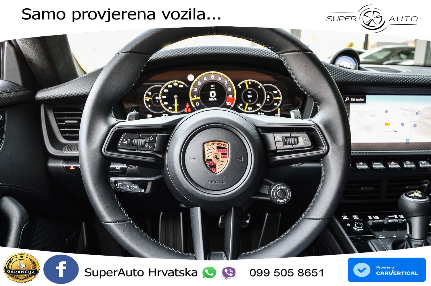 Porsche 911 GT3 4.0 (510 KS) PDK Touring-Paket