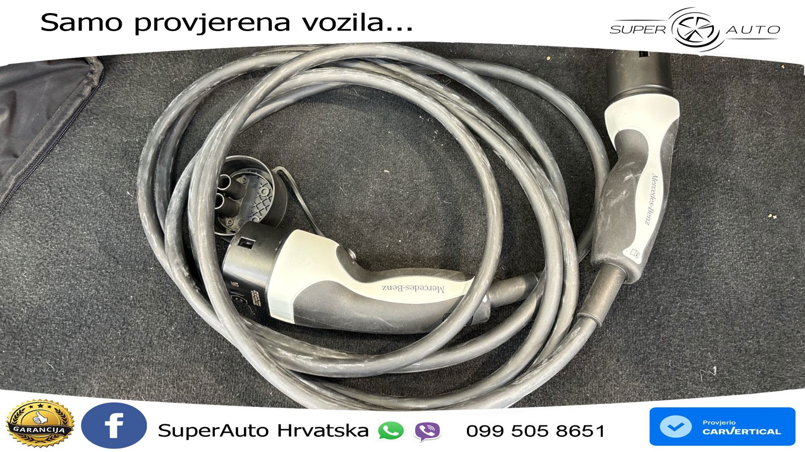 Mercedes GLC 300e (320 KS) 4MATIC 9G-TRONIC