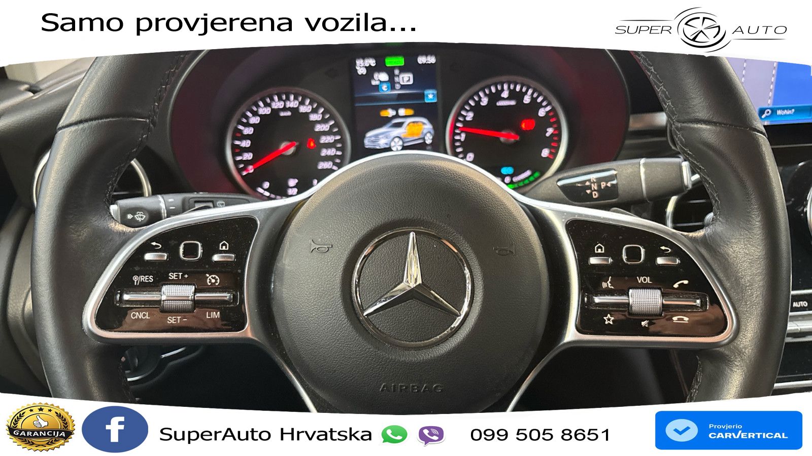 Mercedes GLC 300e (320 KS) 4MATIC 9G-TRONIC