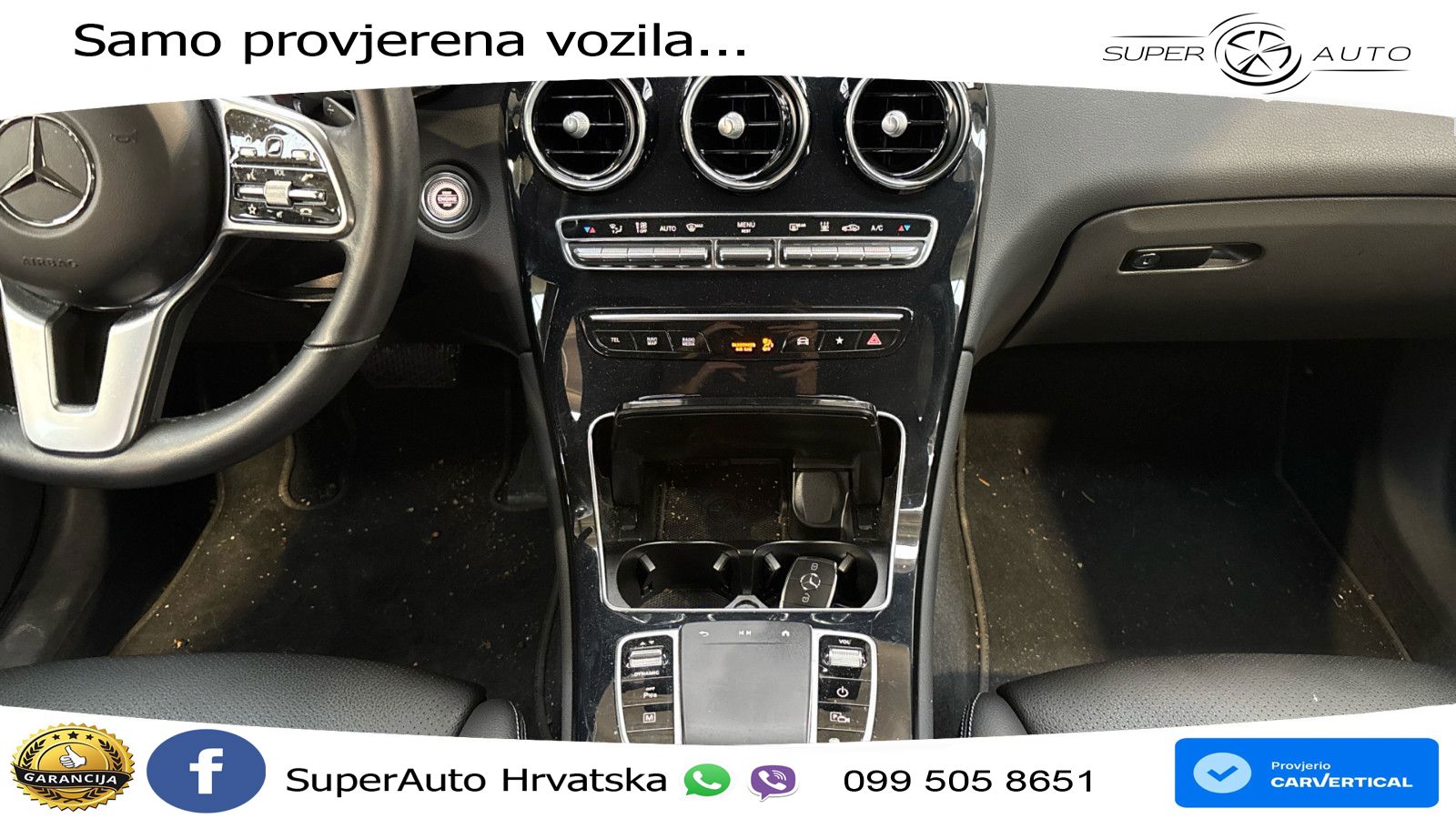 Mercedes GLC 300e (320 KS) 4MATIC 9G-TRONIC