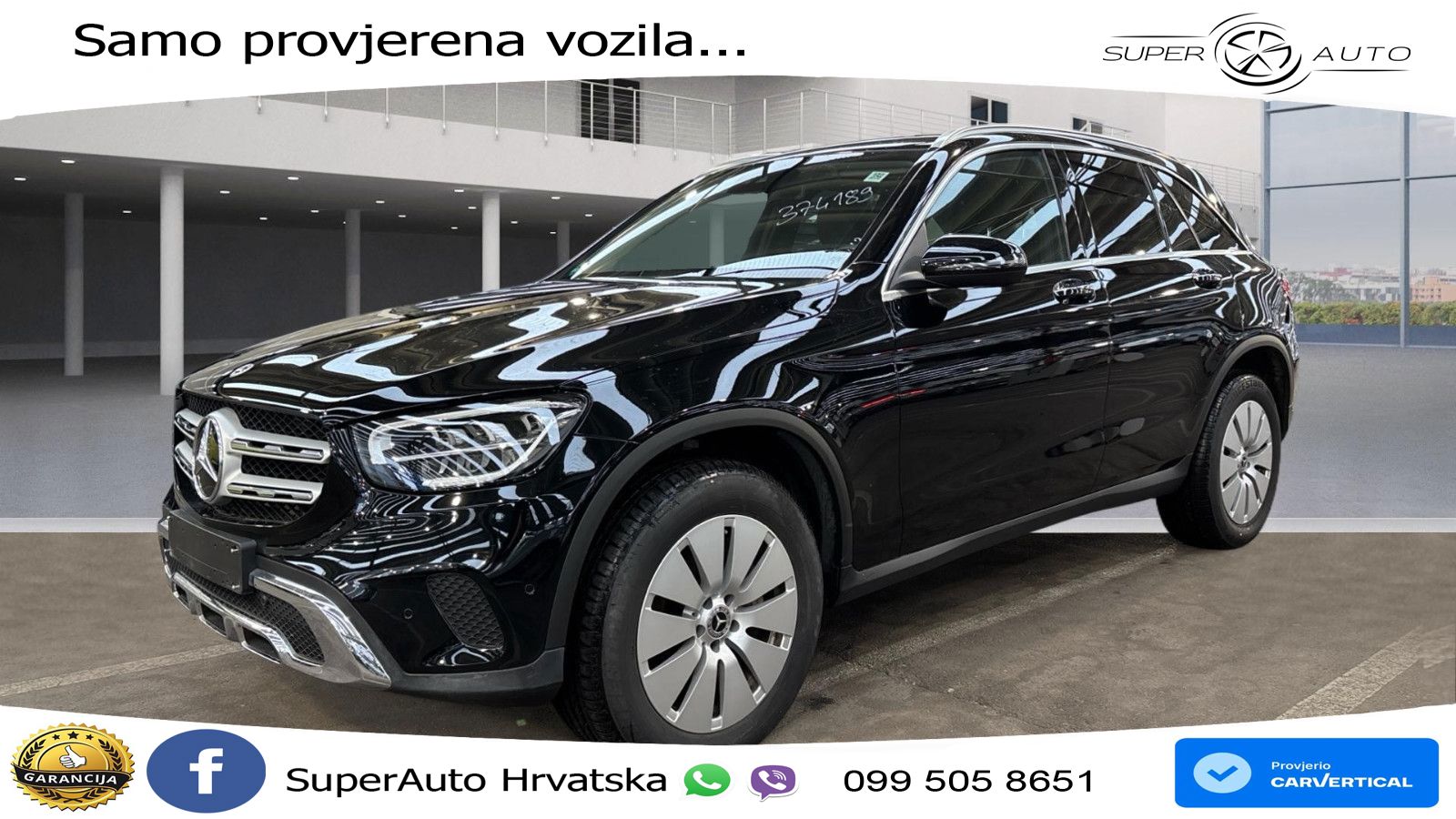 Mercedes GLC 300e (320 KS) 4MATIC 9G-TRONIC