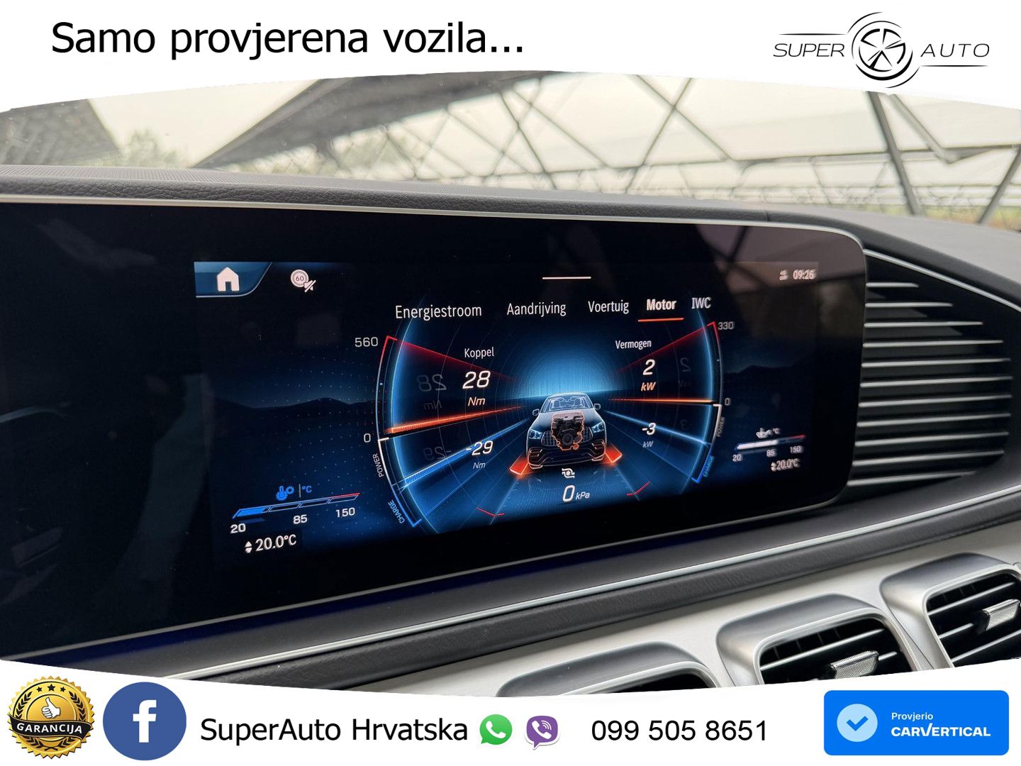 Mercedes AMG GLE Coupe 53 (544 KS) 4MATIC+ AMG SPEEDSHIFT TCT 9G ZRAČNI+ACC+GR SJED+KAM+PANO