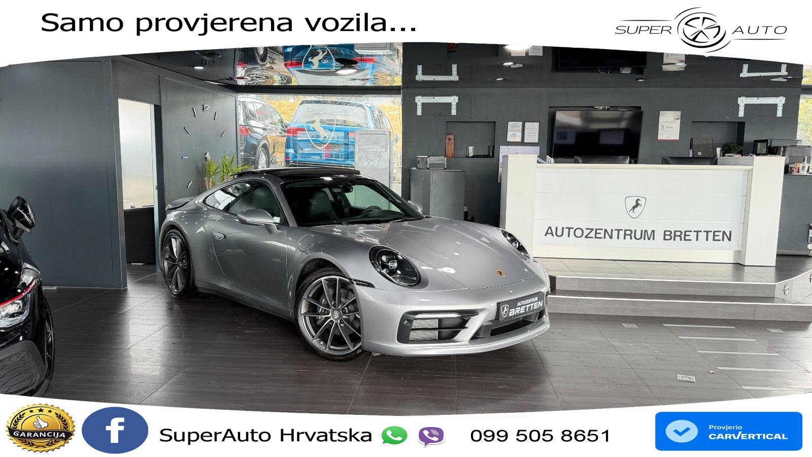 Porsche 911 Carrera 3.0 (385 KS) PDK