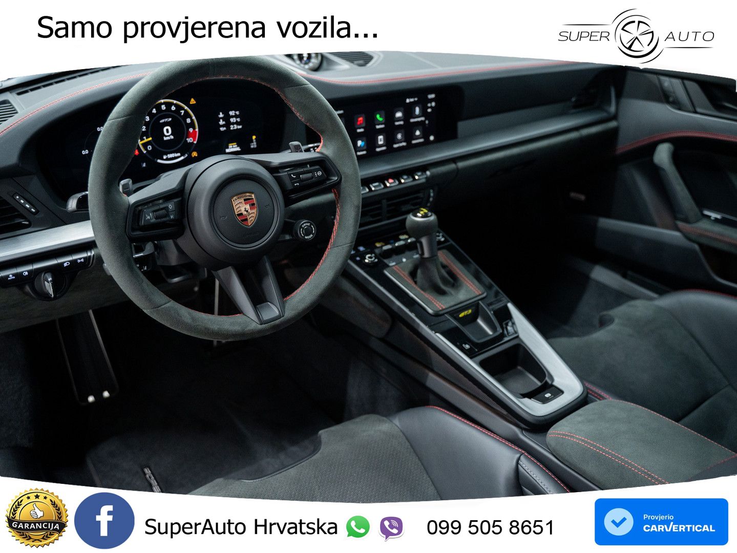 Porsche 911 GT3 4.0 (510 KS) PDK
