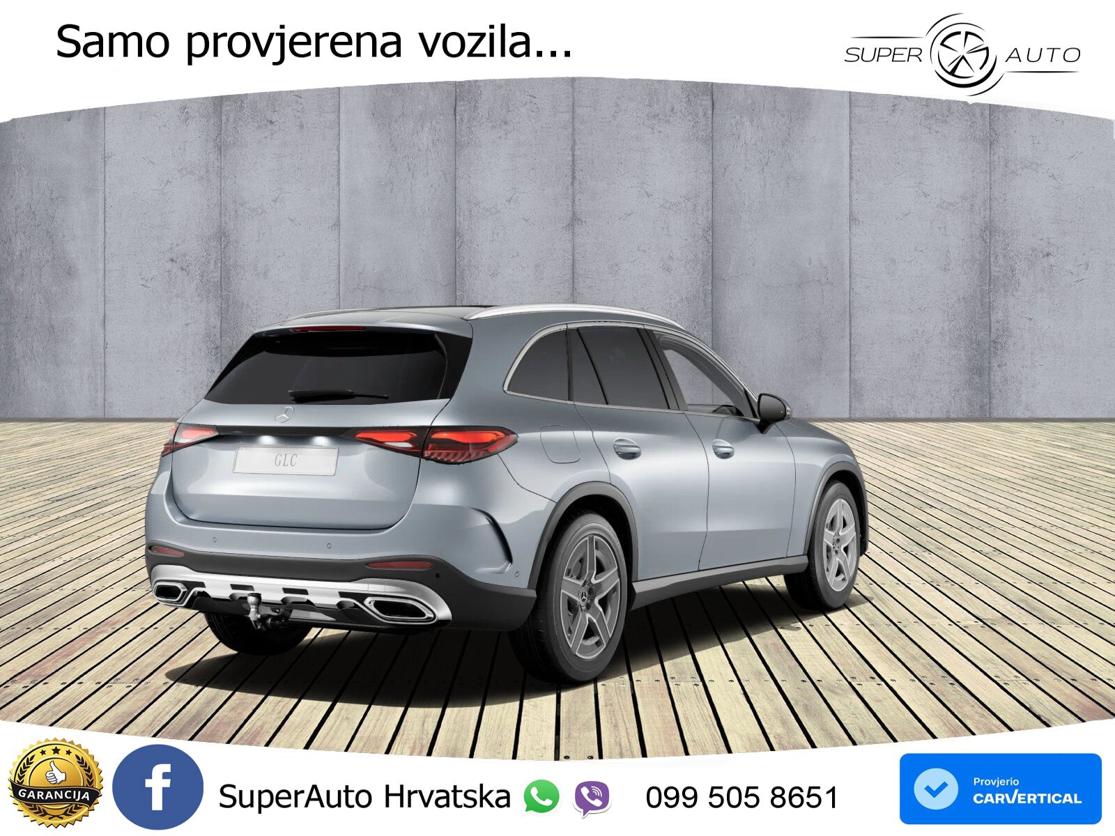 Mercedes GLC 300 (258 KS) 4MATIC 9G-TRONIC AMG