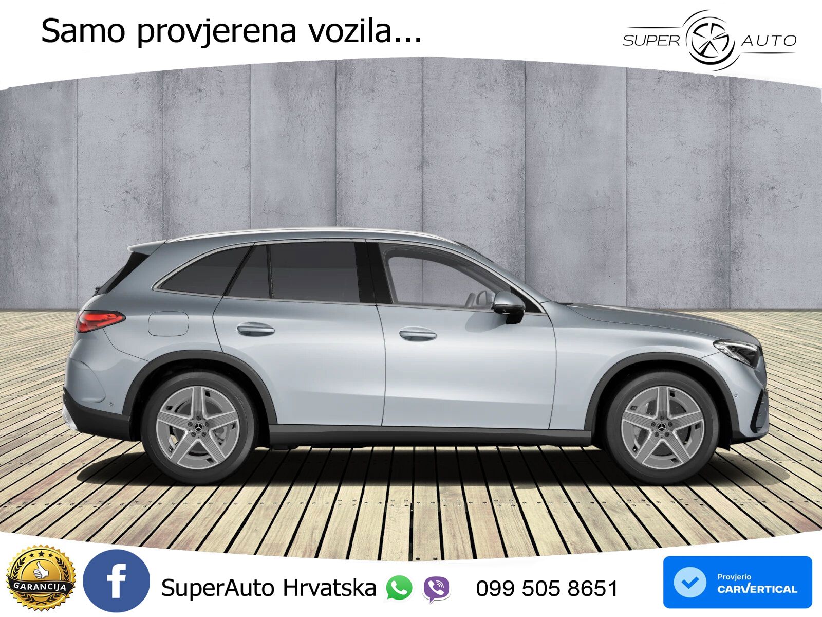 Mercedes GLC 300 (258 KS) 4MATIC 9G-TRONIC AMG