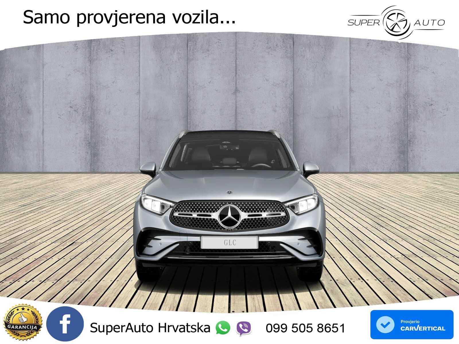 Mercedes GLC 300 (258 KS) 4MATIC 9G-TRONIC AMG