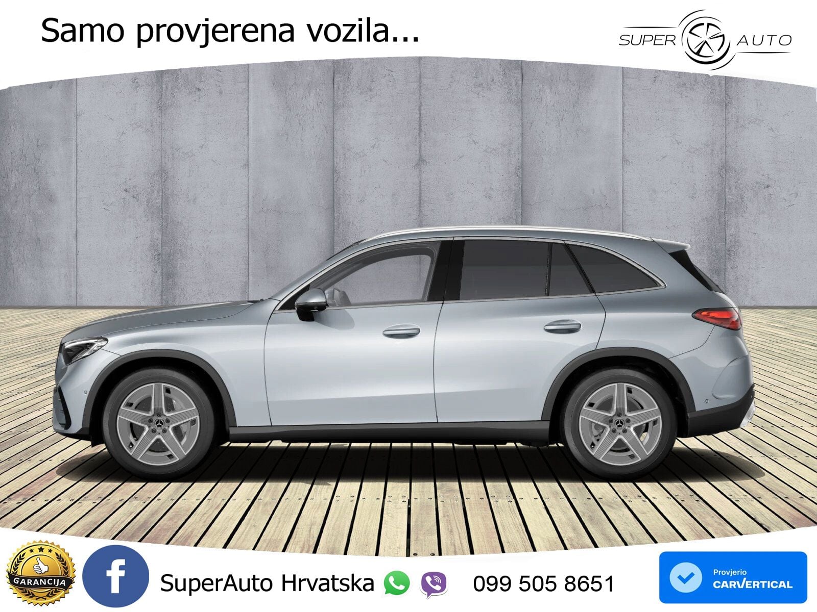 Mercedes GLC 300 (258 KS) 4MATIC 9G-TRONIC AMG