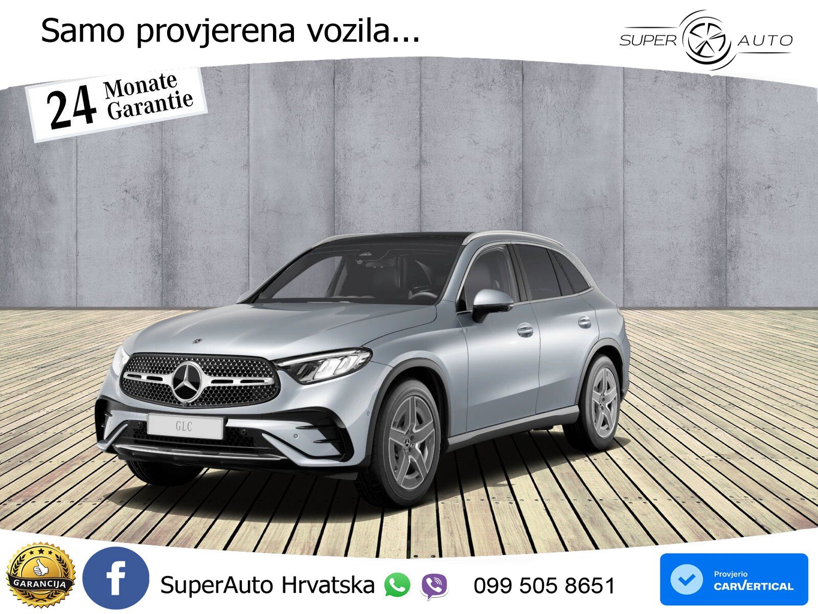 Mercedes GLC 300 (258 KS) 4MATIC 9G-TRONIC AMG