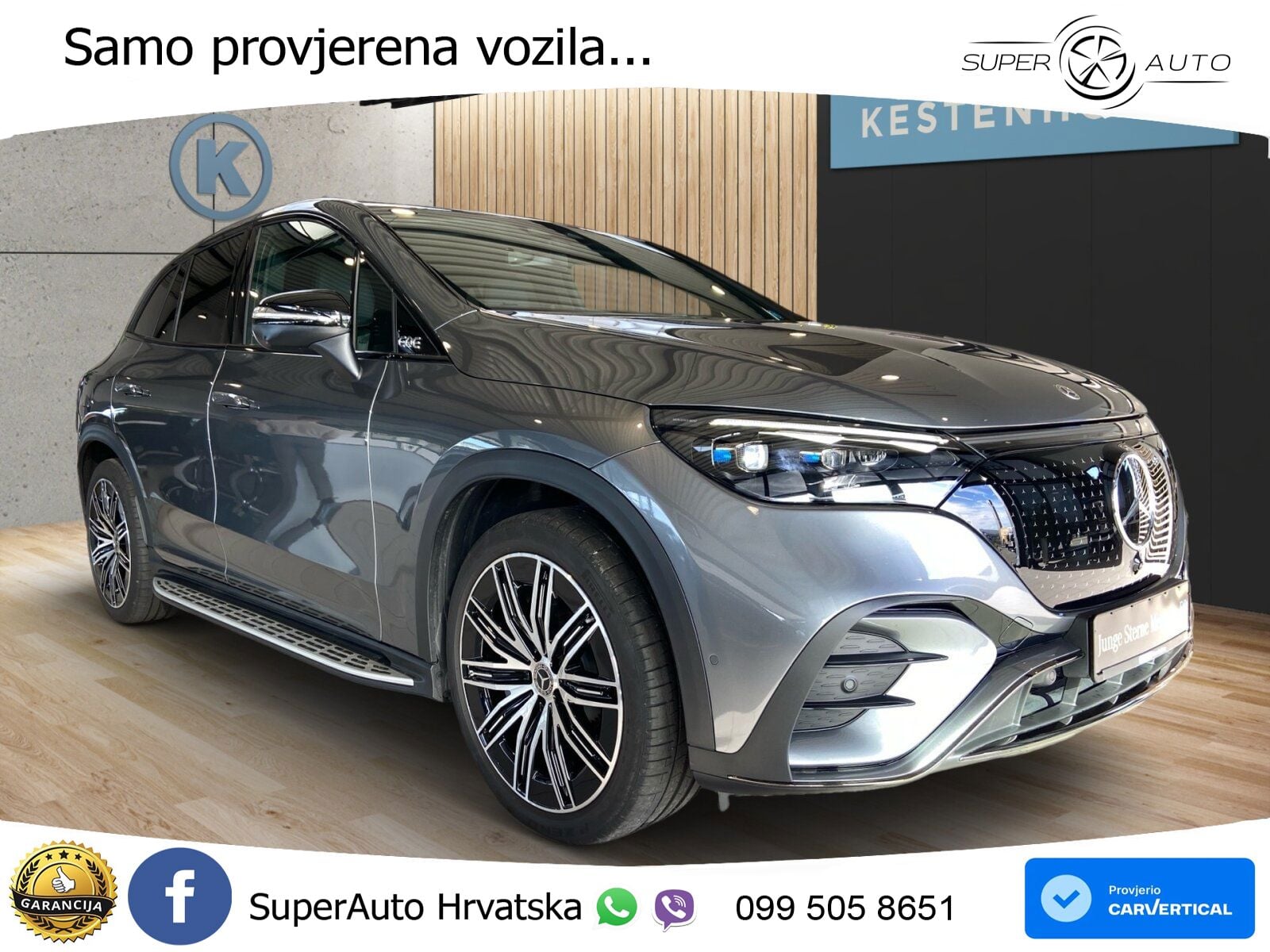 Mercedes EQE SUV 350 98 kWh (292 KS) 4MATIC AMG ACC+GR SJED+360+PANO