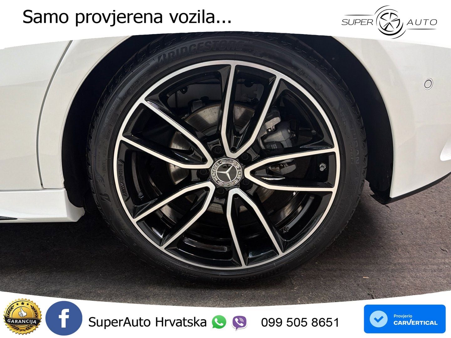 Mercedes-Benz A 200 7G-DCT AMG