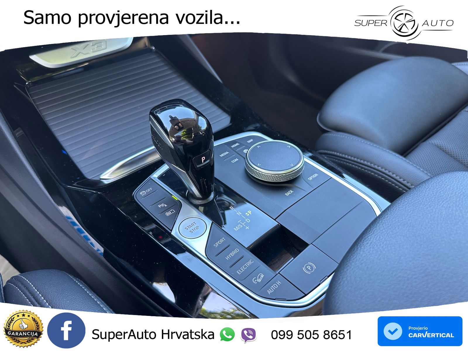 BMW X3 30e xDrive Steptronic