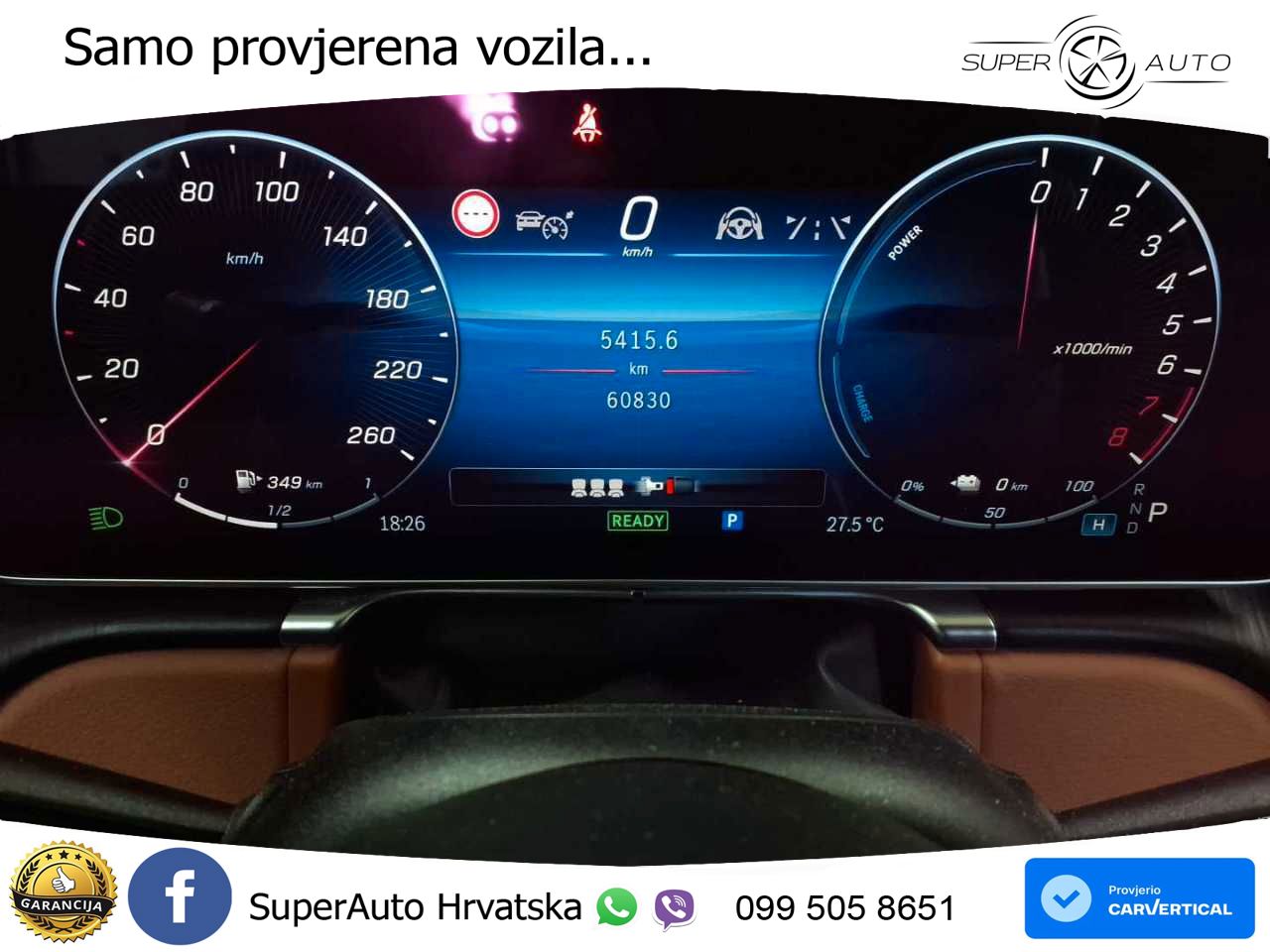 Mercedes S 580e (510 KS) 4MATIC 9G-TRONIC