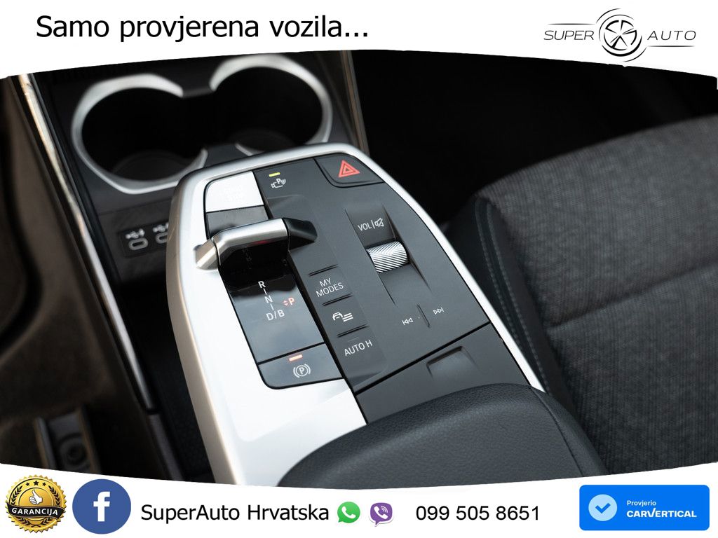 BMW iX1 68 kWh (313 KS) xDrive30