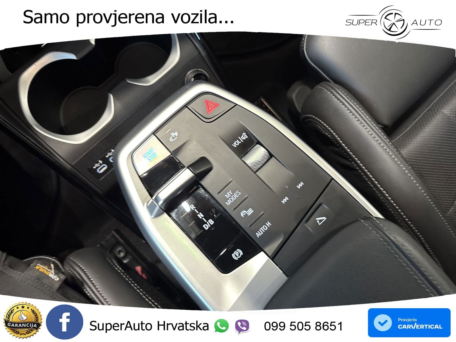 BMW iX1 66.5 kWh (204 KS) eDrive20