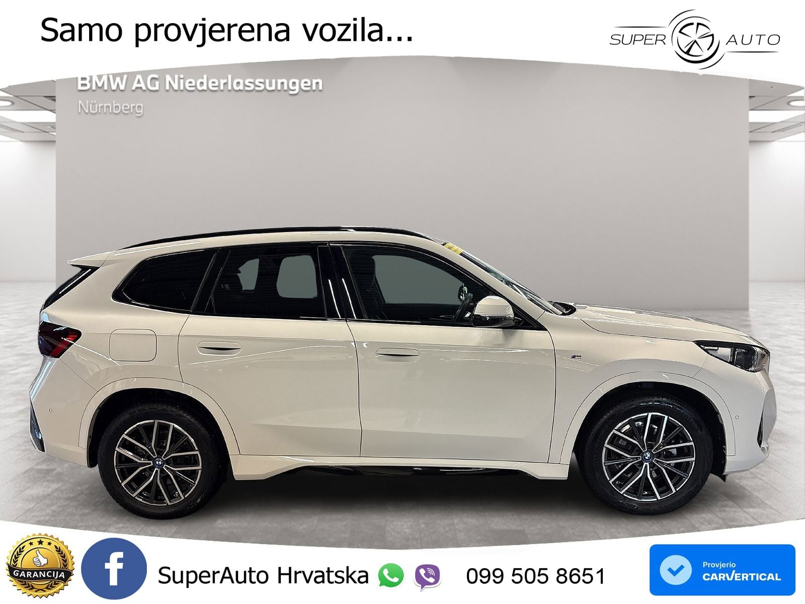 BMW iX1 66.5 kWh (204 KS) eDrive20