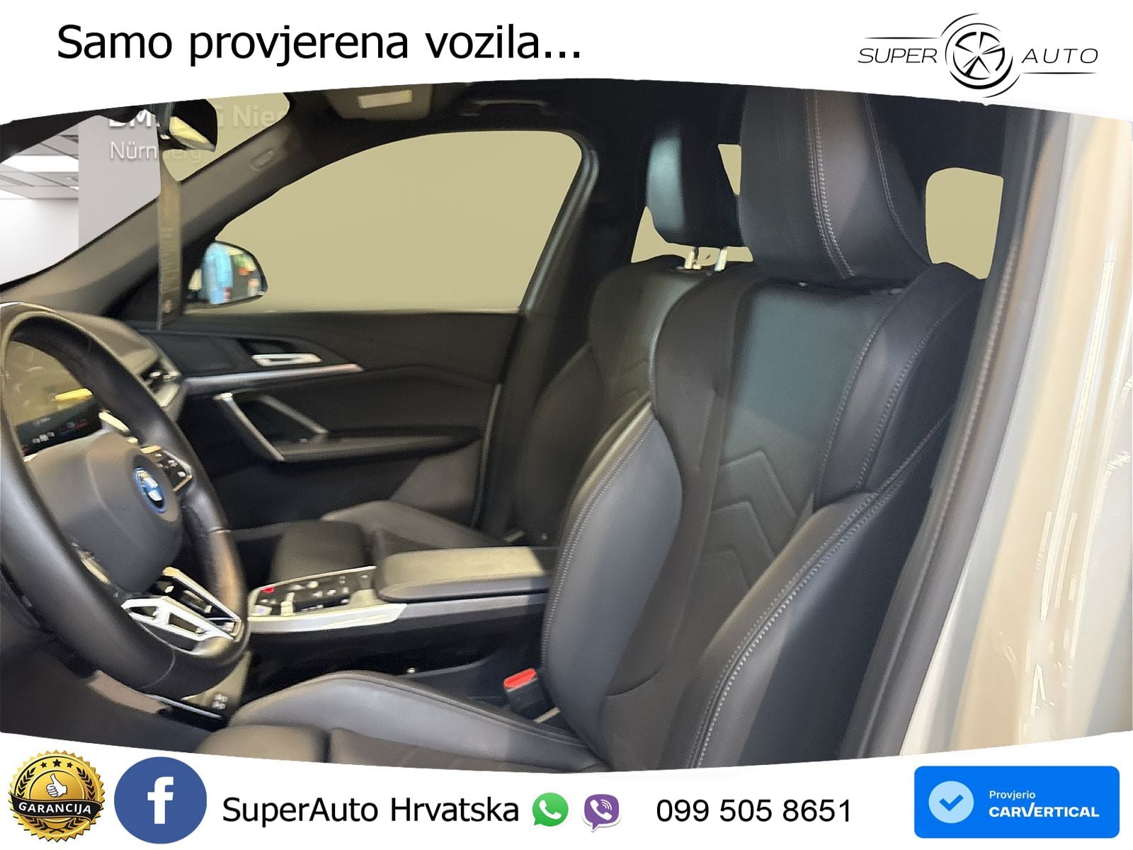 BMW iX1 66.5 kWh (204 KS) eDrive20