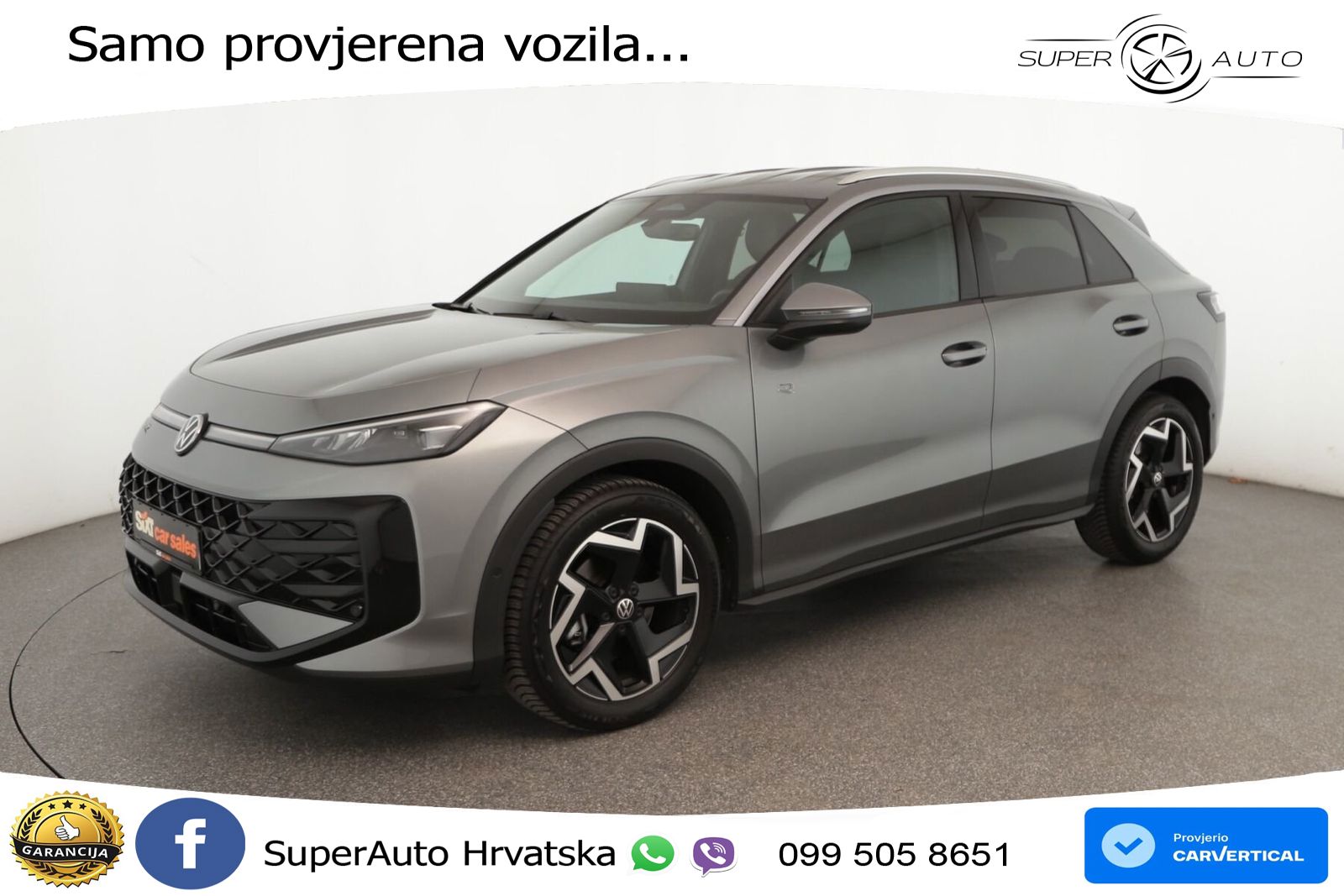 Volkswagen T-Roc 1.5 eTSI (150 KS)  DSG R-Line LED+GR SJED+ACC