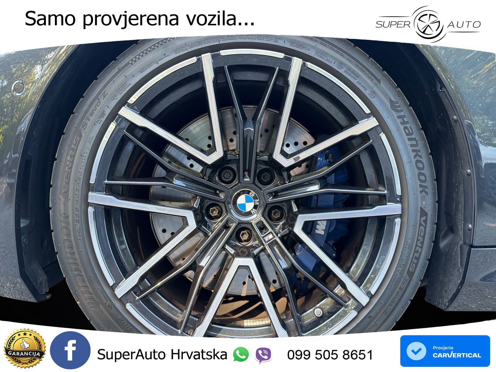 BMW M5 Touring 4.4 V8 (727 KS) xDrive Steptronic LED+GR SJED+ACC