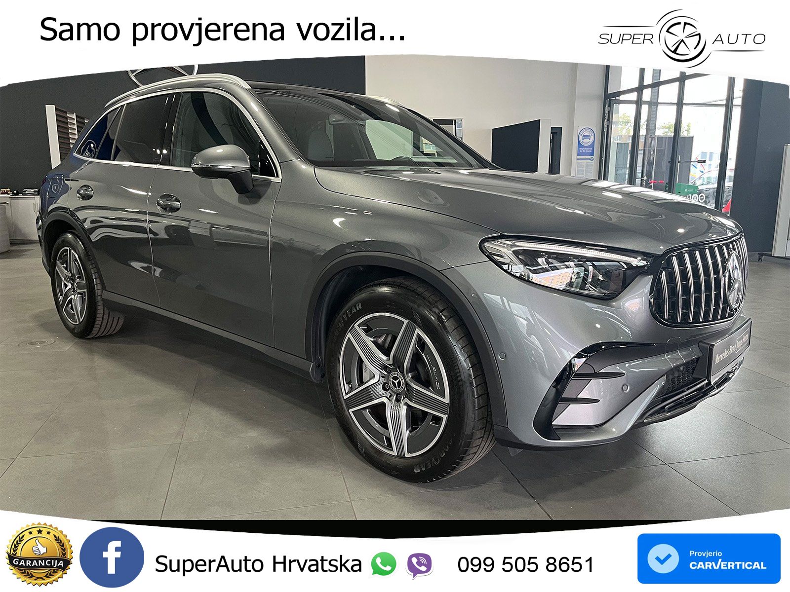 Mercedes GLC 300 (258 KS) 4MATIC 9G-TRONIC AMG