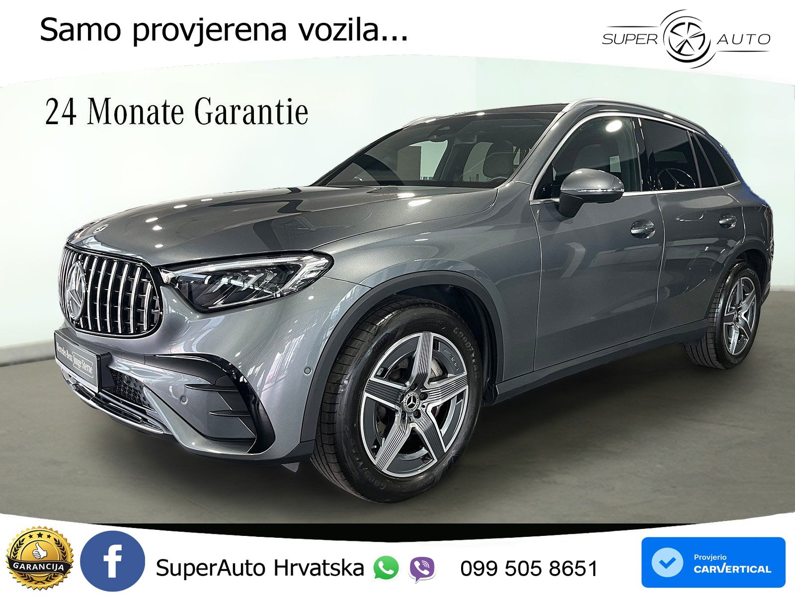 Mercedes GLC 300 (258 KS) 4MATIC 9G-TRONIC AMG