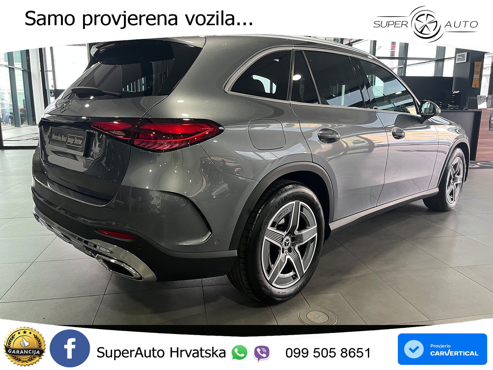 Mercedes GLC 300 (258 KS) 4MATIC 9G-TRONIC AMG