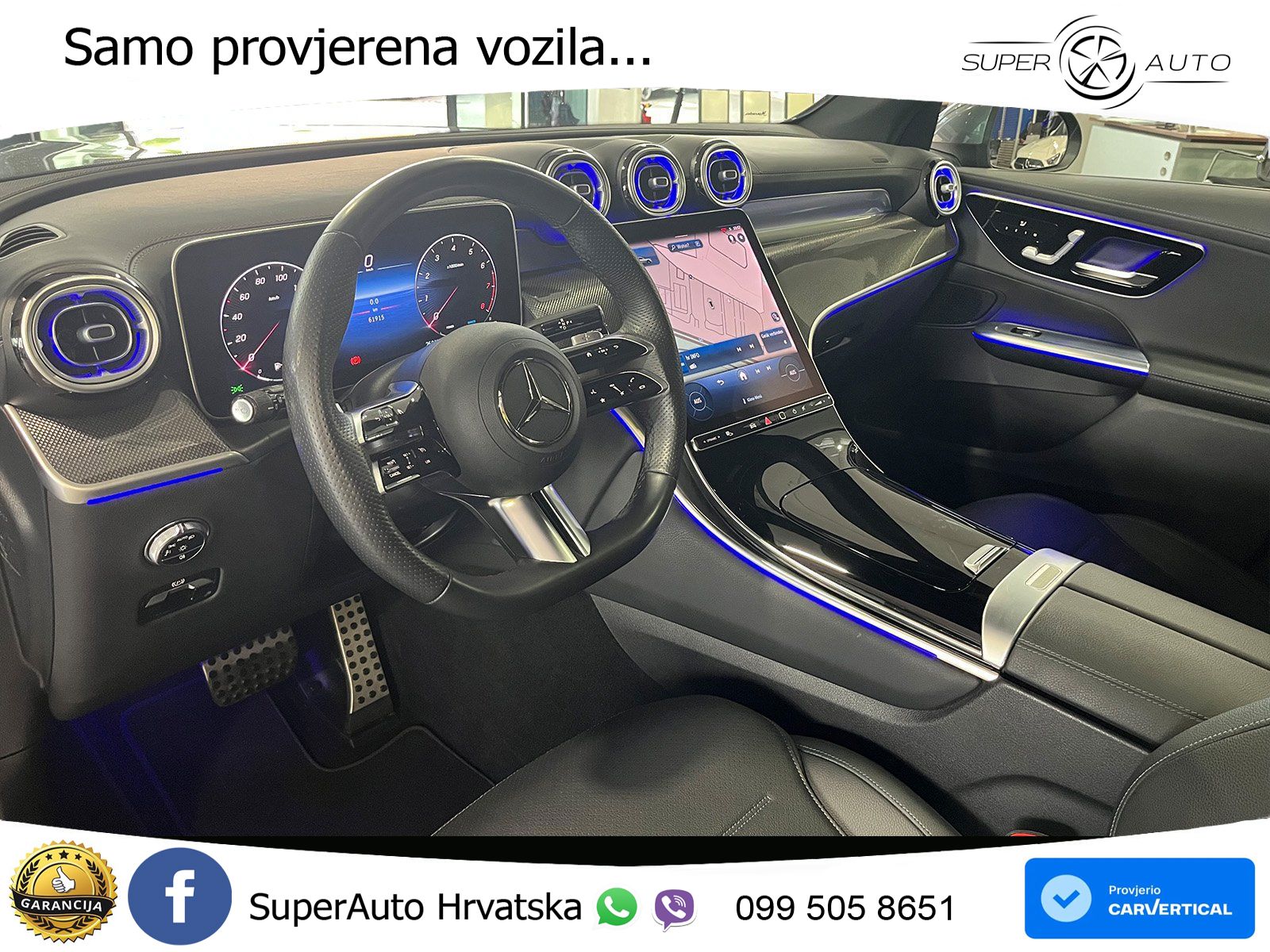 Mercedes GLC 300 (258 KS) 4MATIC 9G-TRONIC AMG