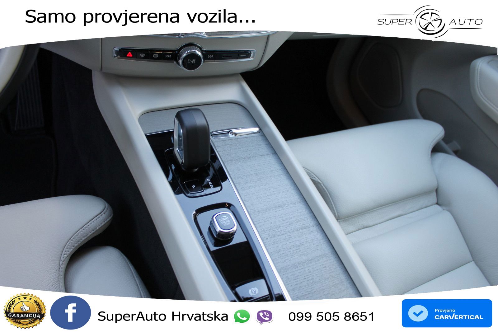 Volvo XC60 B4 Diesel FWD Geartronic