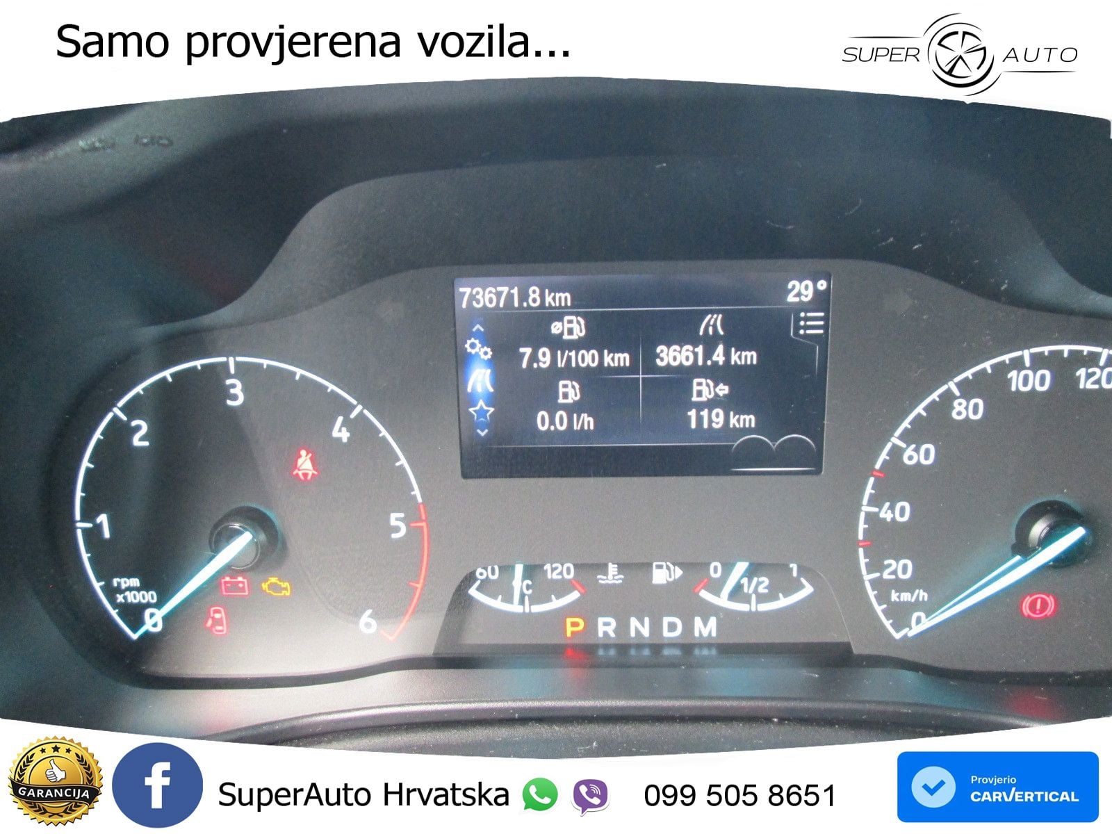 Ford Transit Connect Kasten lang Trend 120 KS