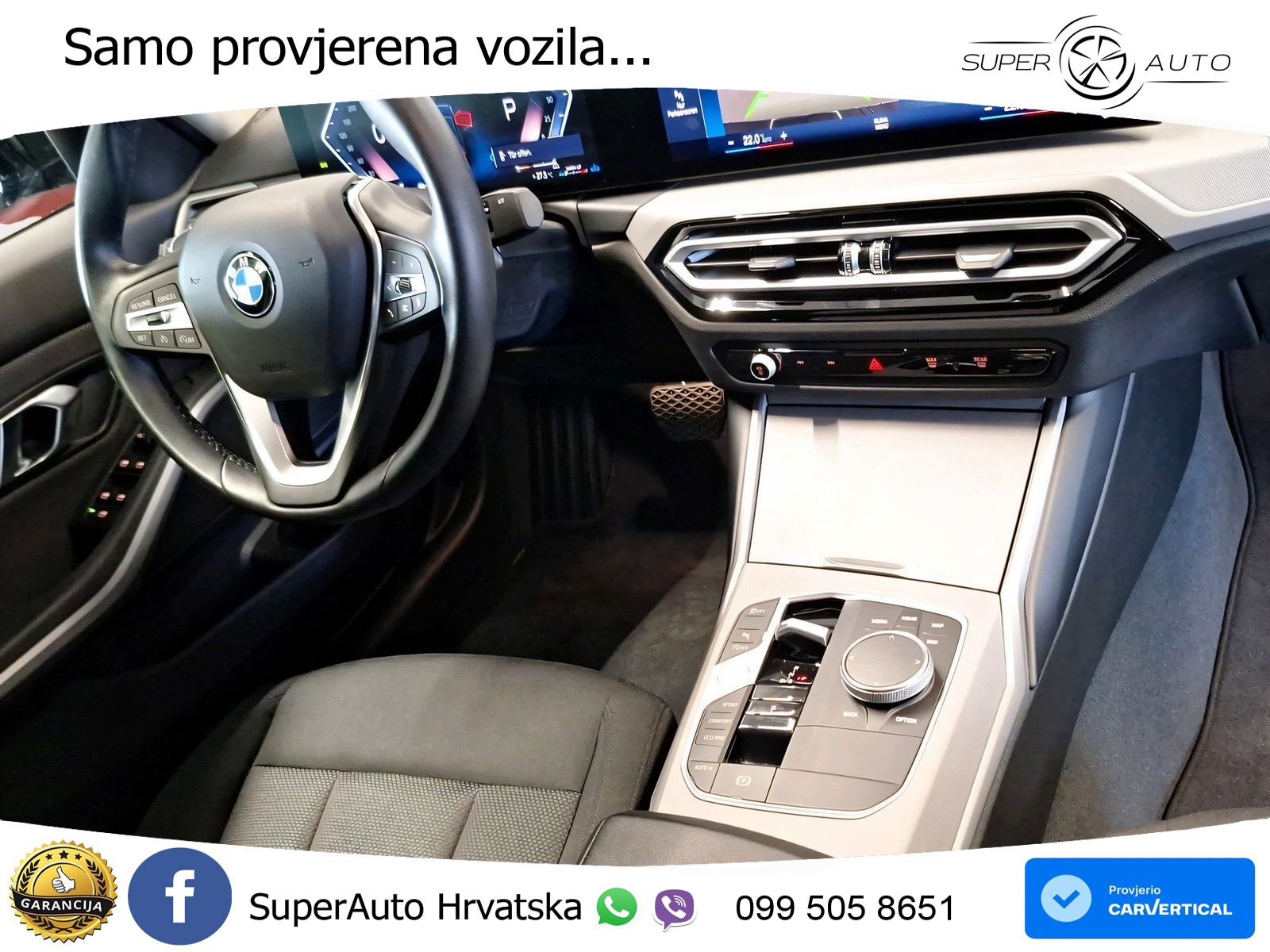 BMW 318i (156 KS) Steptronic