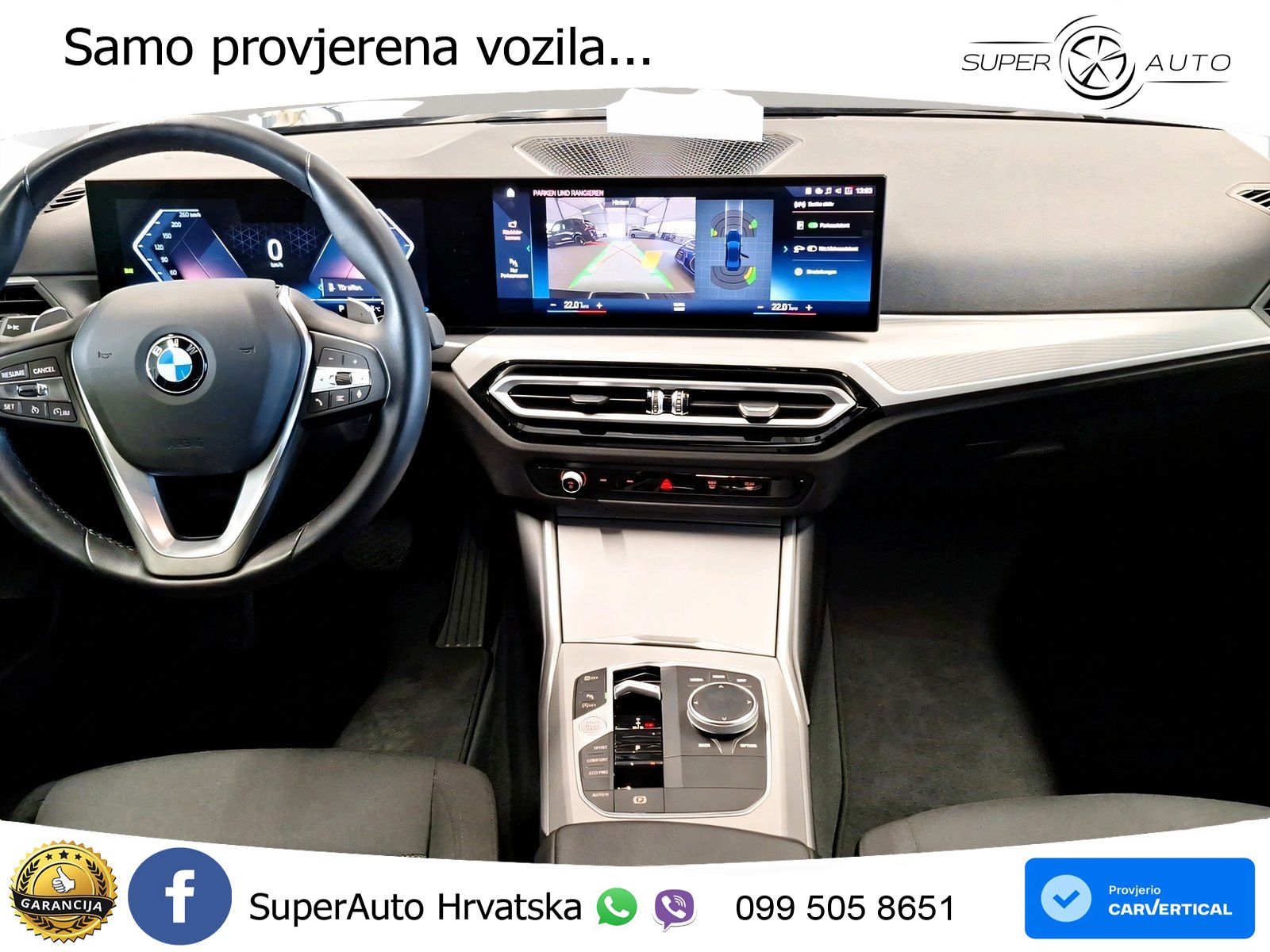 BMW 318i (156 KS) Steptronic
