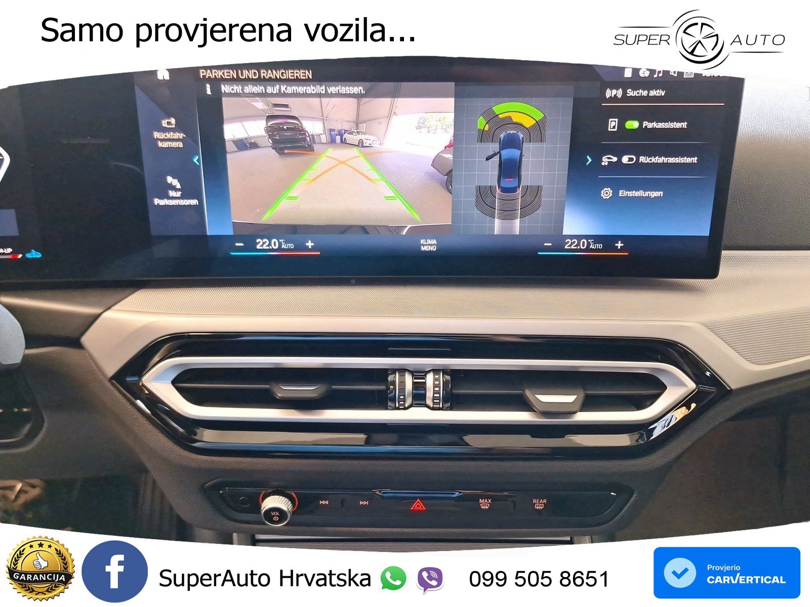 BMW 318i (156 KS) Steptronic