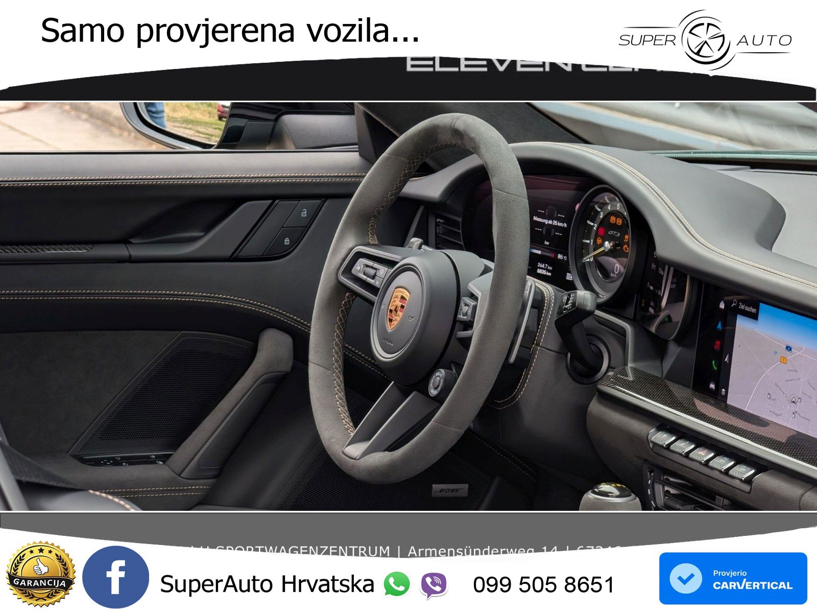 Porsche 911 GT3 4.0 (510 KS) PDK