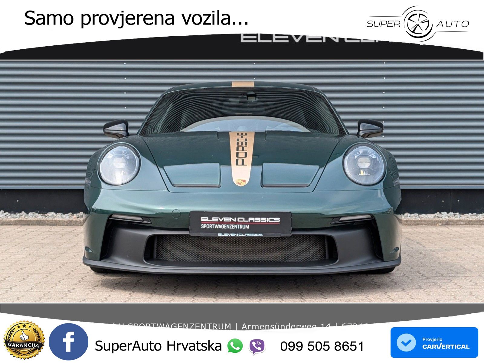 Porsche 911 GT3 4.0 (510 KS) PDK