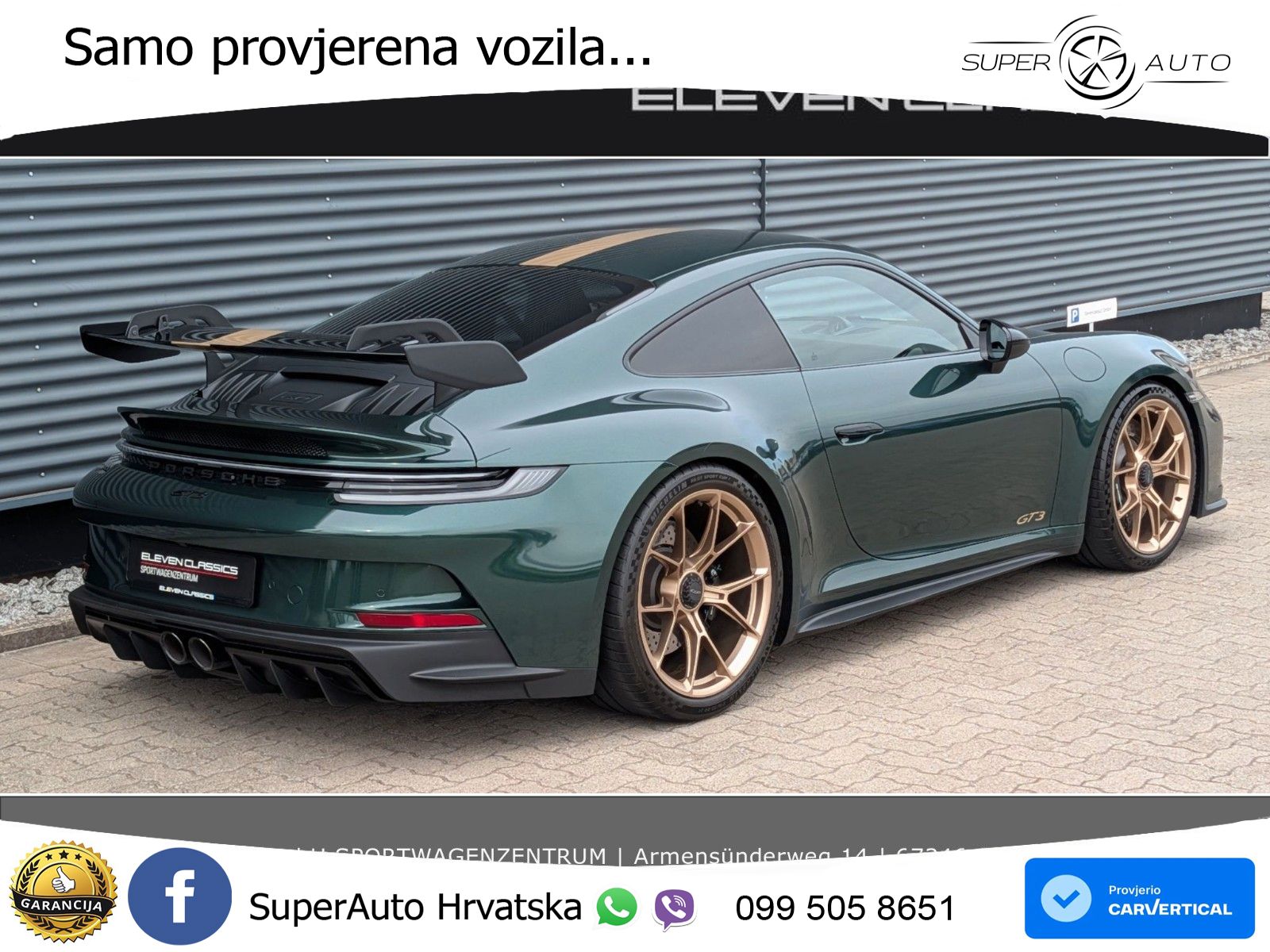 Porsche 911 GT3 4.0 (510 KS) PDK