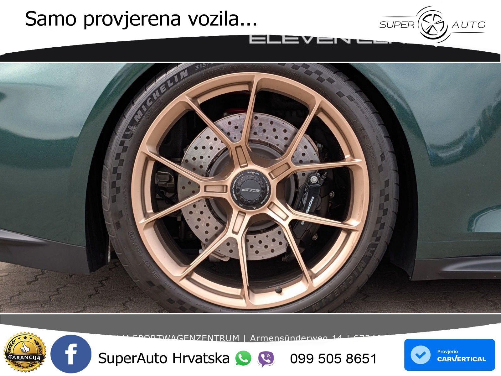 Porsche 911 GT3 4.0 (510 KS) PDK