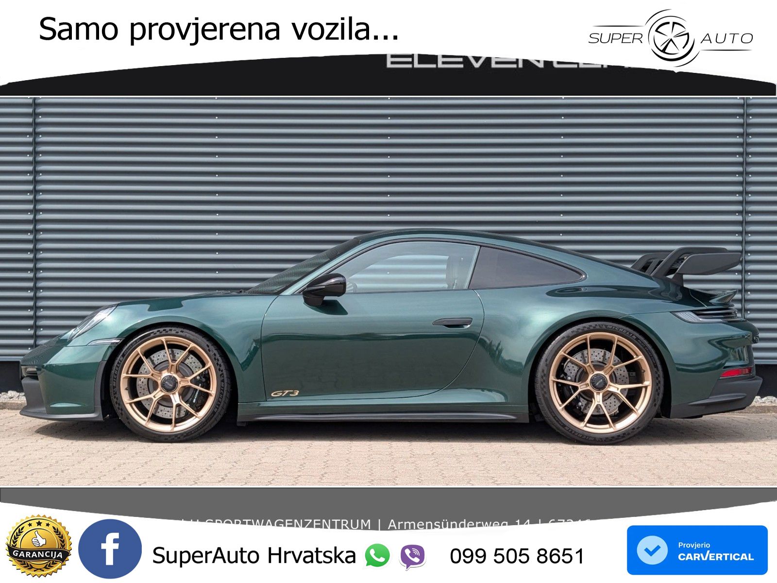 Porsche 911 GT3 4.0 (510 KS) PDK