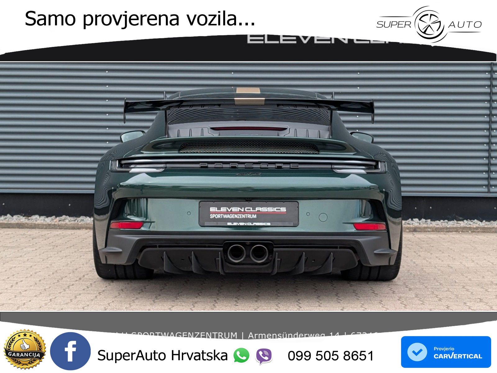 Porsche 911 GT3 4.0 (510 KS) PDK