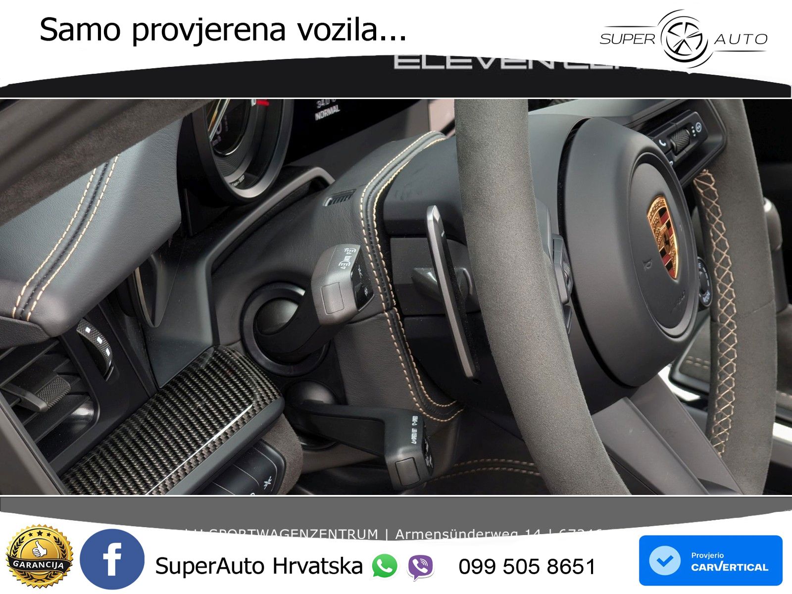 Porsche 911 GT3 4.0 (510 KS) PDK