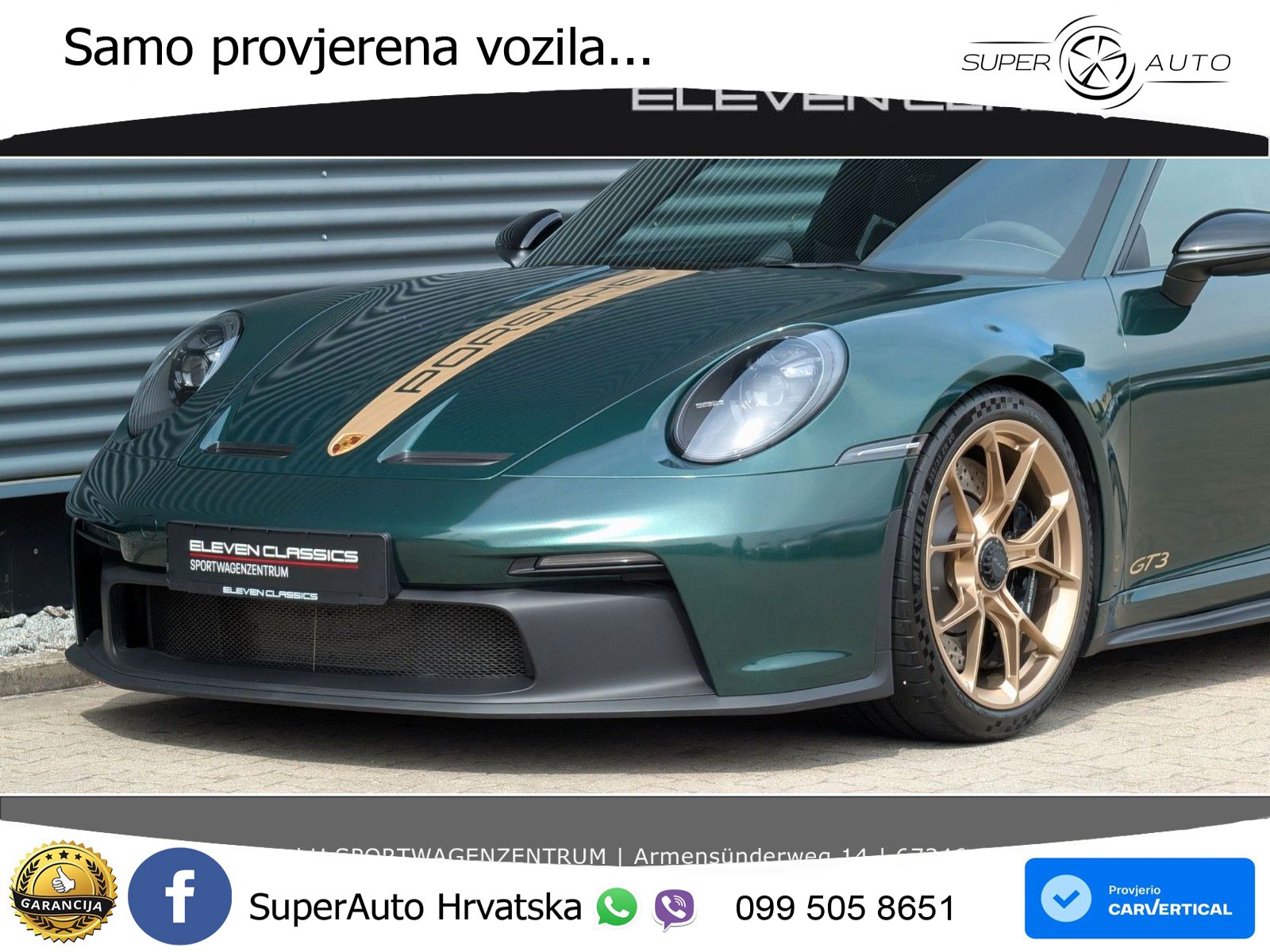 Porsche 911 GT3 4.0 (510 KS) PDK