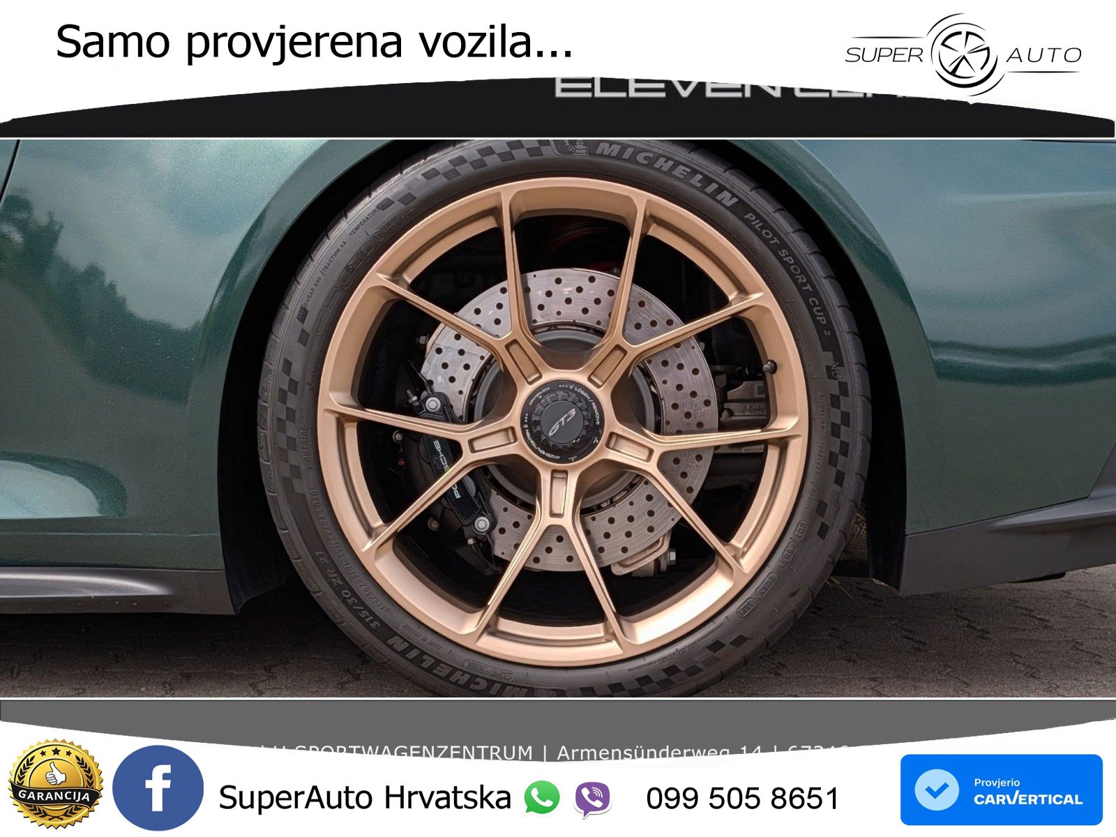Porsche 911 GT3 4.0 (510 KS) PDK