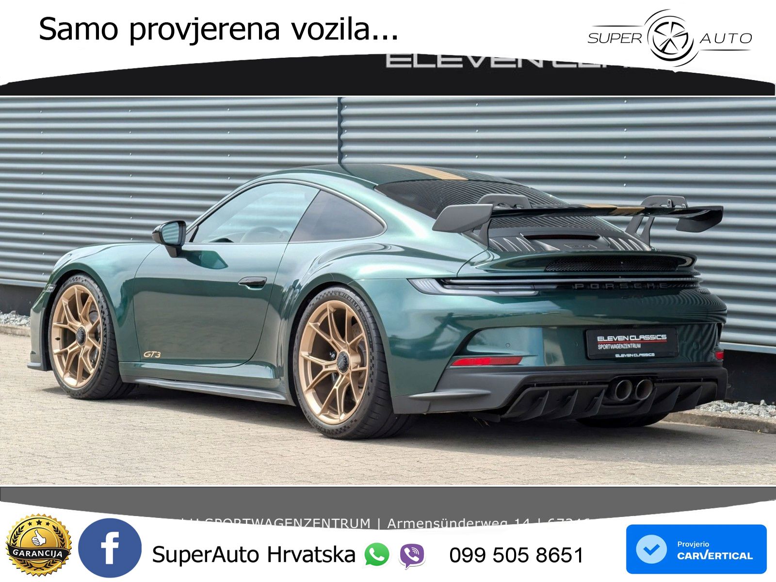 Porsche 911 GT3 4.0 (510 KS) PDK