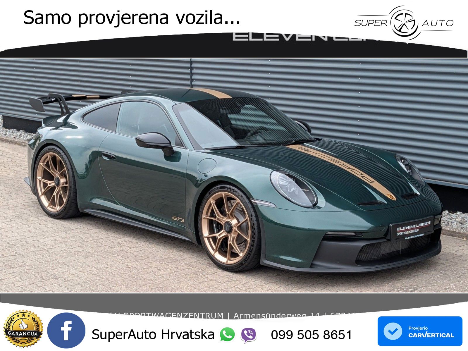 Porsche 911 GT3 4.0 (510 KS) PDK