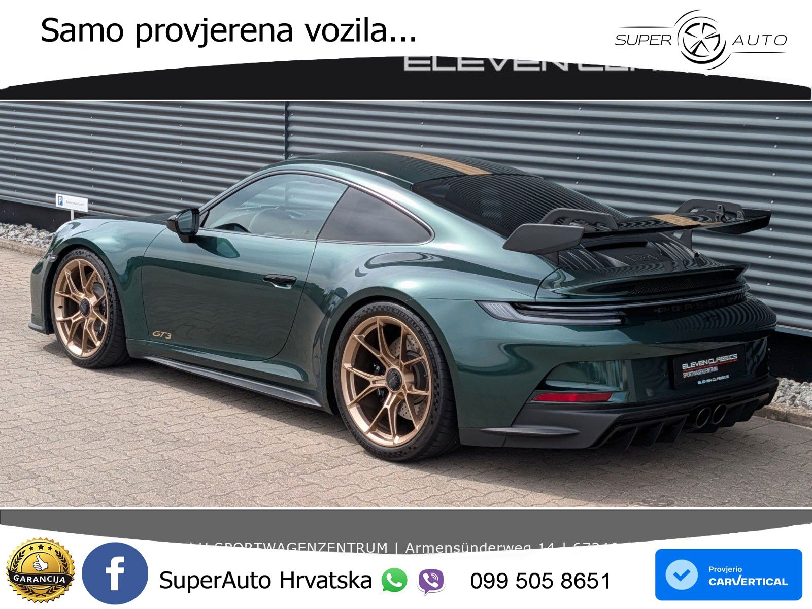 Porsche 911 GT3 4.0 (510 KS) PDK