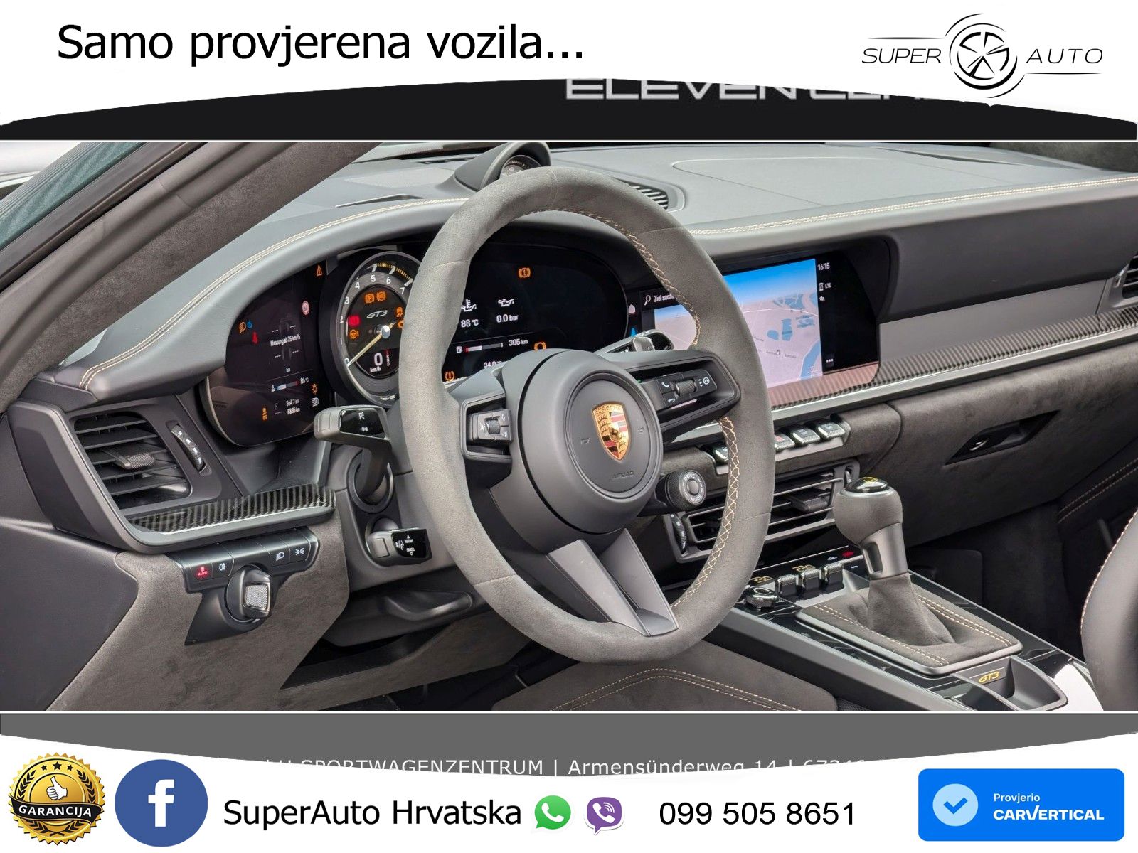 Porsche 911 GT3 4.0 (510 KS) PDK