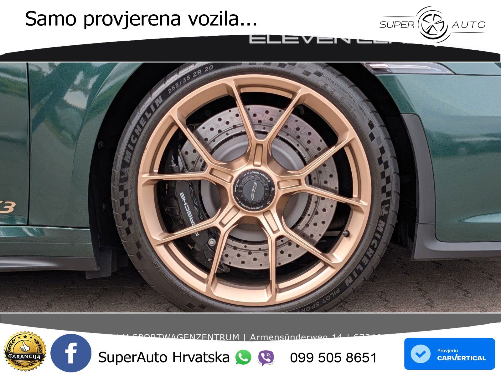 Porsche 911 GT3 4.0 (510 KS) PDK