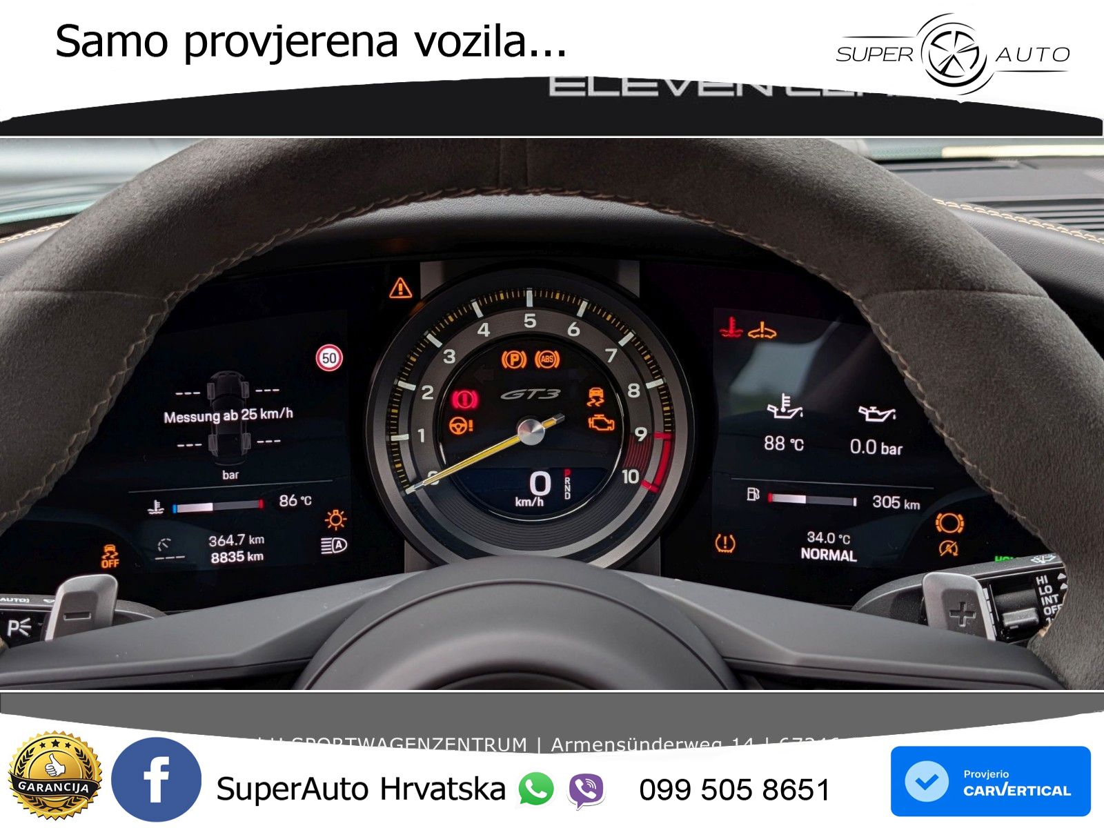 Porsche 911 GT3 4.0 (510 KS) PDK